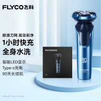 飞科(FLYCO) 电动剃须 FS903 标配