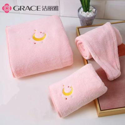 洁丽雅(grace) 毛巾浴巾干发帽三件套-粉色