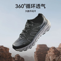 伯希和PELLIOT越野跑鞋男超轻减震运动鞋春夏防滑登山鞋