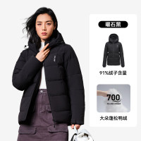 PELLIOT 伯希和极光pro女款羽绒服保暖滑雪服