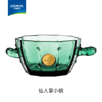 乐唯诗 墨绿仙人掌甜品碗带把玻璃杯早餐杯轻奢高颜值玻璃水杯儿童奶碗杯 仙人掌小碗