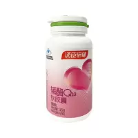 汤臣倍健小爱心辅酶q10软胶囊90粒/1瓶