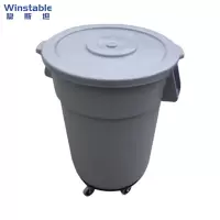 塑料垃圾桶 圆形带盖 120L