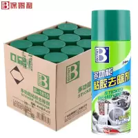 除胶剂 450ml