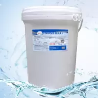 游泳池消毒片 20kg/桶