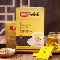 苦荞茶200g 独立小袋装