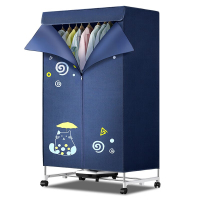 烘干机家用干衣机小型衣柜式风干烘衣机婴儿衣物暖风10KG大容量定时烘干宿舍衣柜两用180分钟定时 新款升级16管+30斤