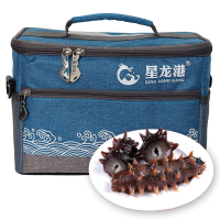 星龙港无冰即食海参——海之盛誉1500g/盒