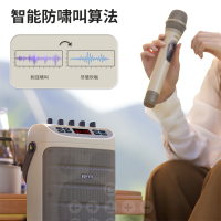 音响/音箱 漫步者/EDIFIER PK305 2.0 USB, 蓝牙, 有线