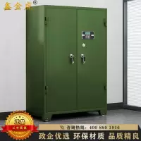 鑫金虎 弹药柜钢制器械存放柜密码锁管制保管柜1.5m