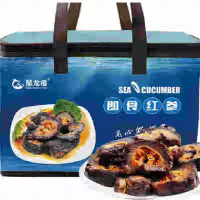 星龙港即食参情拥鲍礼盒1100g/盒