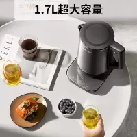 九阳(Joyoung)17WU2W 316L不锈钢无缝内胆1.7升大功率双层防烫开水煲电热水壶1.7L