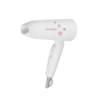 HYUNDAI 家用吹风筒旅行冷热风折叠电吹风 YH1600