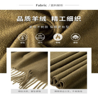 桑柏水波纹纯色羊绒围巾 颜色随机 30*180cm