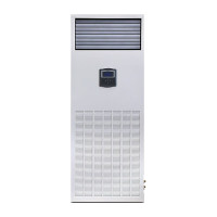 海信/Hisense HF- 125LW/TS06SD 白色 51-100㎡ 柜式 大5P 2级 定频 空调机