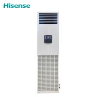 海信/Hisense HF-75LW/TS06SJD 白色 50㎡及以下 柜式 正3P 2级 定频 空调机