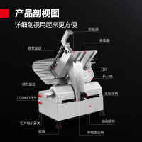 德玛仕 QP-Q12 绞肉机商用 灌肠机碎肉机绞馅机锯骨机 切肉机切菜机自助瓜果切丝机