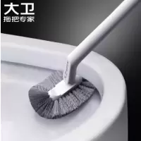 大卫马桶刷子无死角家用壁挂洗厕所卫生间蹲坑清洁神长柄洁厕刷器H5(单位:把)