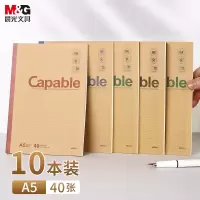 晨光(M&G)文具A5/60张办公记事本 笔记本子 会议记录本软抄本日记本无线装订本 10本装APYJS550