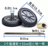 轮子240升垃圾桶加厚黑色轮子,直径20cm