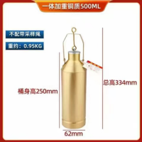 一体加重取样器 油料计量器具 铜制500ml加重取样器(防爆)