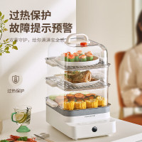 九阳(Joyoung)GZ588三层大容量电蒸笼大号可视 不锈钢多功能电蒸锅18L