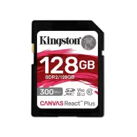 金士顿 SDR2 内存卡128G SD存储卡 读速300MB/S