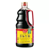 海天特级金标生抽1.28L 炒菜凉拌点蘸提鲜 0添加防腐剂