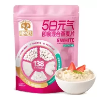 穗格氏 5 白元气即食混合燕麦片 880g/袋