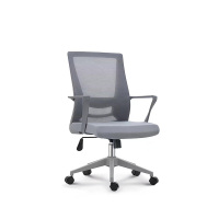 办公椅三圣T2 470*460*950mm