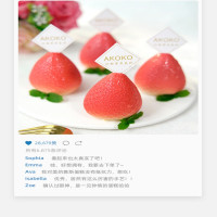 模具10连草莓慕斯模具