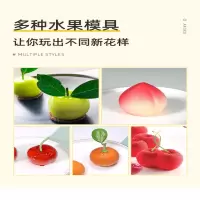 模具8连桃子模具