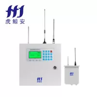 虎鲸安 HJ-HZBJQ-001 火灾报警器 报警主机260*80*260mm+信号放大器185*67*210mm 单位