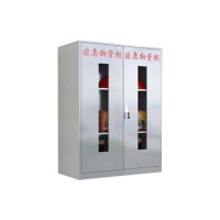 乙壬304不锈钢应急物资柜消防救援器材箱防护用品柜室外微型消防柜高1200*宽900*深450(加厚304材质)不含器材