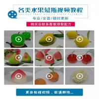 模具10连芒果夹心模具