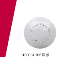 光电感烟火灾探测器 烟感JTY-GM-TX3100A含底座