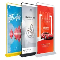 Zhongyzn门型展示架60cm*160cm 铁支撑杆,铁底座烤漆,底盘双色丝印,每个户外抗风