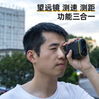 得力激光测距仪DL338006