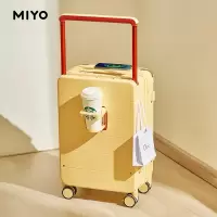 MIYO宽拉杆行李箱女小20寸新款多功能皮箱子密码登机箱旅行箱男24