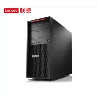 联想(Lenovo) P520C工作站 至强 W-2235/64GB/1TB固态/集成显卡