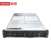 联想(Lenovo) SR668 V2 机架式服务器 至强金牌6330*2/256GB/1.92TB固态*8