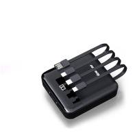 纽曼(Newmine)自带四线充电宝10000毫安移动电源一拖三 AL03 黑色