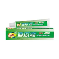 西瓜霜牙膏125g清新薄荷香型减轻牙渍洁白牙齿清新口气 清新薄荷 125g 1支