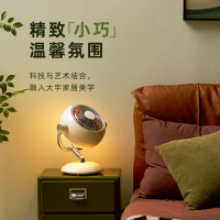 DAEWOO大宇台式循环扇F46