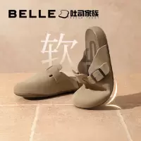 百丽半岛吐司拖软底勃肯鞋男秋新舒适包头拖8NR01CT4