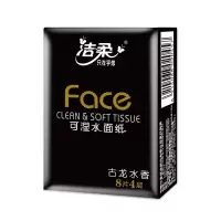 洁柔Face纸手帕 古龙水香味4层8片/包 (12包/条*36条 整箱销售)