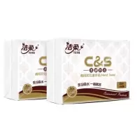 洁柔商用两层擦手纸抽纸180抽 JC013(整箱20包发货)