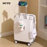 MIYO行李箱女拉杆箱20寸多功能登机旅行箱子24寸铝框密码皮箱男26