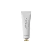 独特艾琳 凝润护手霜35ml 北岛流光