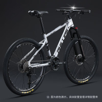 菲利普山地车自行车探索者太空银21速线碟钢架26英寸